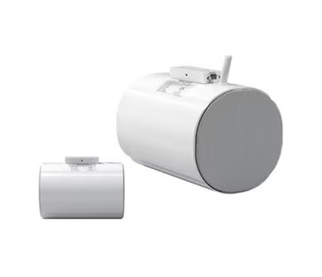 HONEYWELL INTEVIO 582475 20W Projektör Tip (Fire Proof) çift yönlü hoparlör L-VBM20A/EN