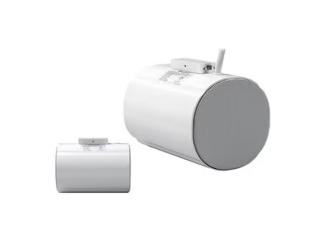 HONEYWELL INTEVIO 582475 20W Projektör Tip (Fire Proof) çift yönlü hoparlör L-VBM20A/EN