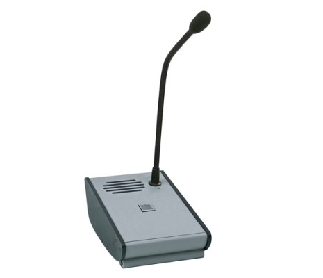 HONEYWELL VARIODYN 583502.RE Dijital Anons İstasyonu DCS2