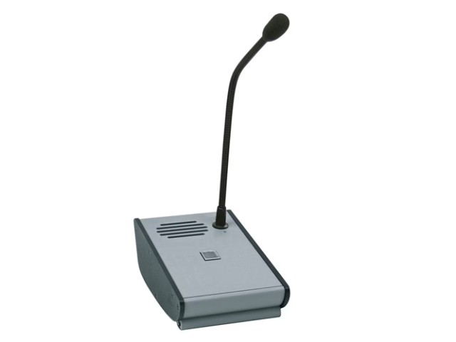 HONEYWELL VARIODYN 583502.RE Dijital Anons İstasyonu DCS2