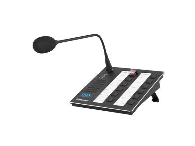 HONEYWELL VARIODYN 583520 Dijital Anons İstasyonu DCS PLUS