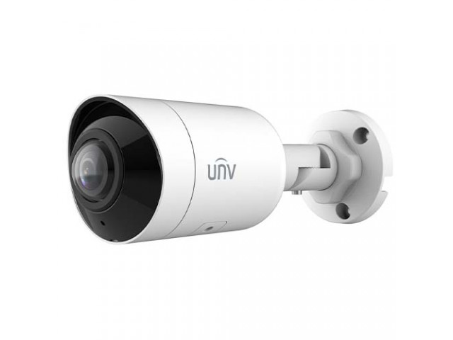UNV IPC2105SB-ADF16KM-10 5MP SABİT LENS IR BULLET KAMERA