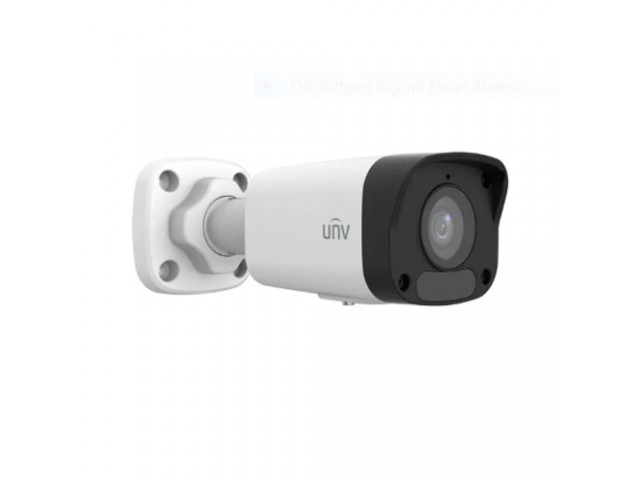 UNV IPC2122LB-ASF28K-A 2MP SABİT LENS IR BULLET IP KAMERA