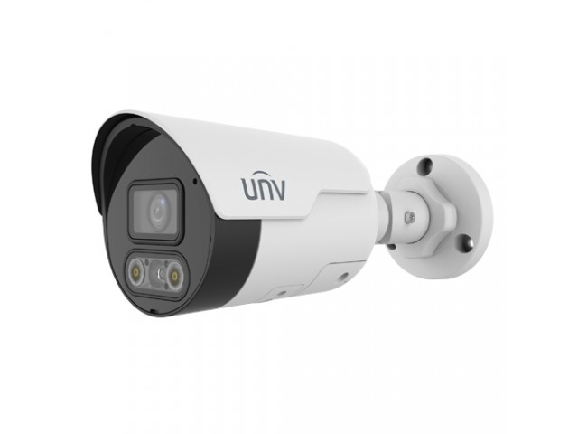 UNV IPC2122LE-ADF28KMC-DL 2MP SABİT LENS BULLET IP KAMERA 