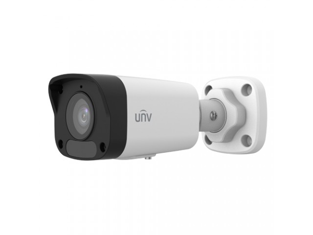 UNV IPC2124LB-ASF28K-A 4MP SABİT LENS IR BULLET IP KAMERA