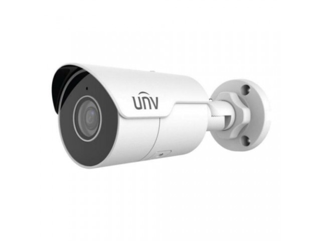 UNV IPC2124LE-ADF28KM-H 4MP SABİT LENS BULLET IP KAMERA 