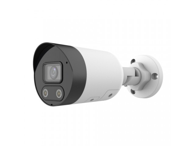 UNV IPC2124SB-ADF40KMC-I0 4MP SABİT LENS BULLET IP KAMERA