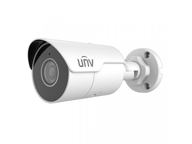 UNV IPC2125LE-ADF28KM-H 5MP SABİT LENS IR BULLET IP KAMERA