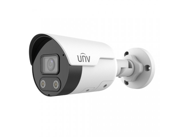 UNV  IPC2125SB-ADF40KMC-I0 SABİT LENS IR BULLET IP KAMERA