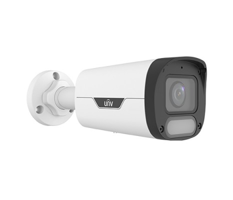 UNV IPC2312LE-ADF28KM-WP 2MP SABİT LENS IR BULLET IP KAMERA