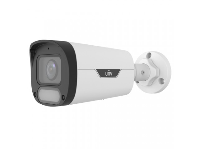 UNV IPC2314LE-ADF28KM-WP 4MP SABİT LENS IR BULLET IP KAMERA
