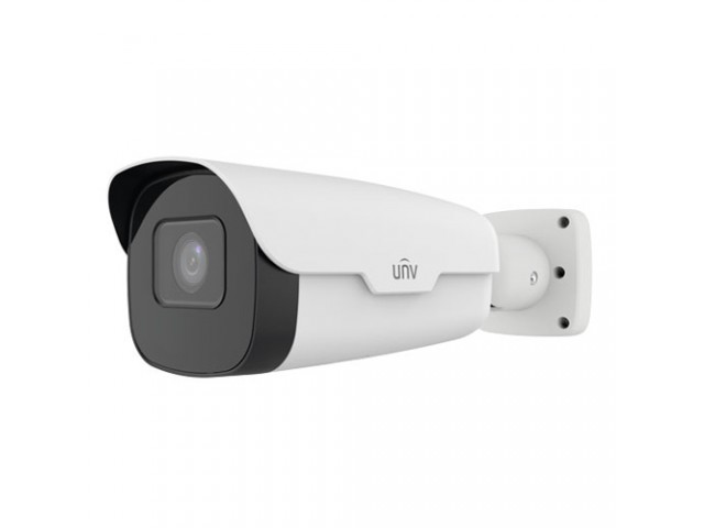 UNV IPC264EA-HDZK 4MP MOTORİZE LENS IR BULLET IP KAMERA