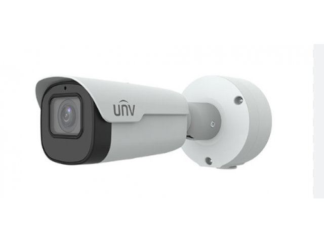 UNV IPC2A24SE-ADZK-I0 4MP MOTORİZE LENS IR BULLET IP KAMERA