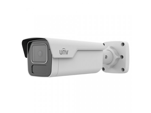 UNV IPC2B15SS-ADF40-I1 5MP IR BULLET IP KAMERA