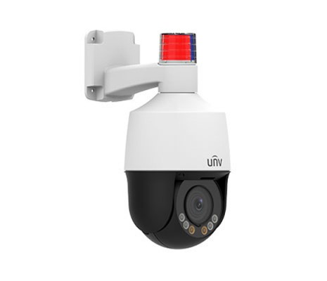 UNV IPC6312LFW-AX4C-VG 2MP MOTORİZE LENS IP PTZ OUTDOOR KAMERA