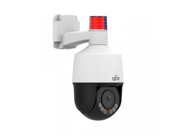 UNV IPC6312LFW-AX4C-VG 2MP MOTORİZE LENS IP PTZ OUTDOOR KAMERA