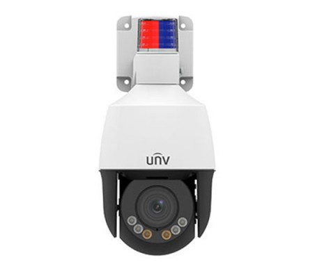 UNV IPC675LFW-AX4DUPKC-VG 5MP MOTORİZE LENS IP PTZ OUTDOOR KAMERA