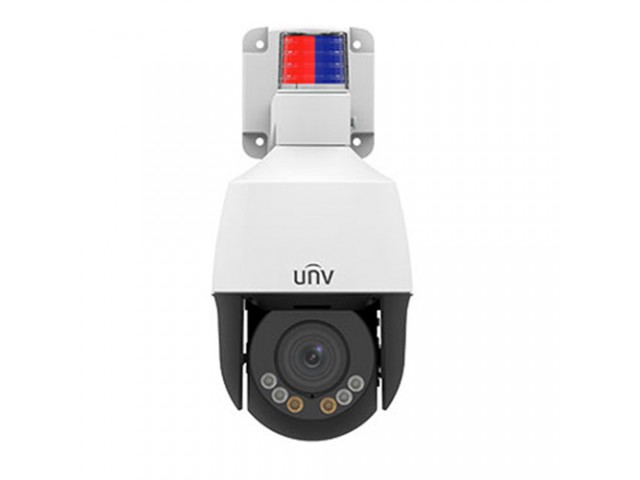 UNV IPC675LFW-AX4DUPKC-VG 5MP MOTORİZE LENS IP PTZ OUTDOOR KAMERA