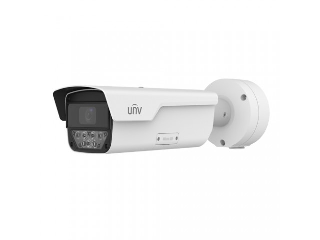 UNV PKC2630-Z28-P 3MP MOTORİZE LENS IR LPR PLAKA TANIMA KAMERA