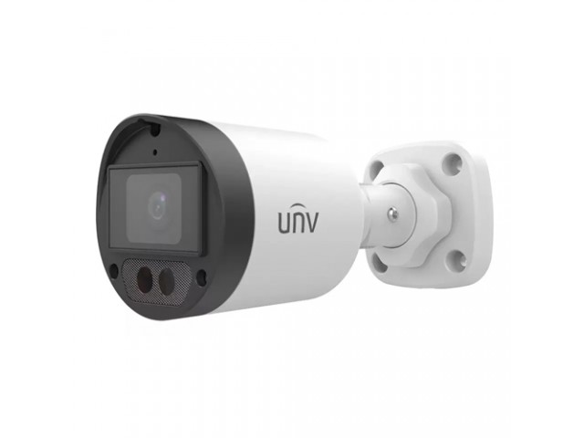 UNV UAC-B122-AF28LM 2MP SABİT LENS SESLİ IR LIGHTHUNTER BULLET HYBRID KAMERA