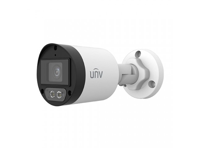 UNV UAC-B122-AF28M-W 2MP SABİT LENS BULLET HYBRID KAMERA