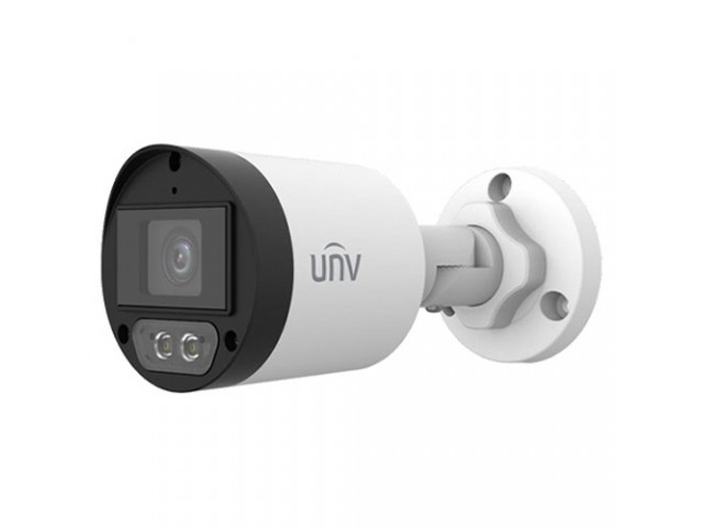 UNV UAC-B125-AF28M-W 5MP SABİT LENS SESLİ BULLET HYBRID KAMERA