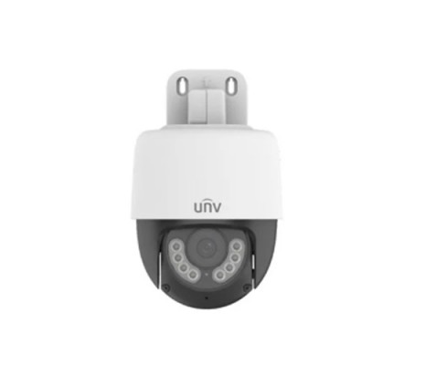 UNV UAC-P112-AF40-W 2MP SABİT LENS IR PAN-TILT HYBRID KAMERA 