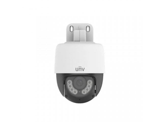UNV UAC-P112-AF40-W 2MP SABİT LENS IR PAN-TILT HYBRID KAMERA