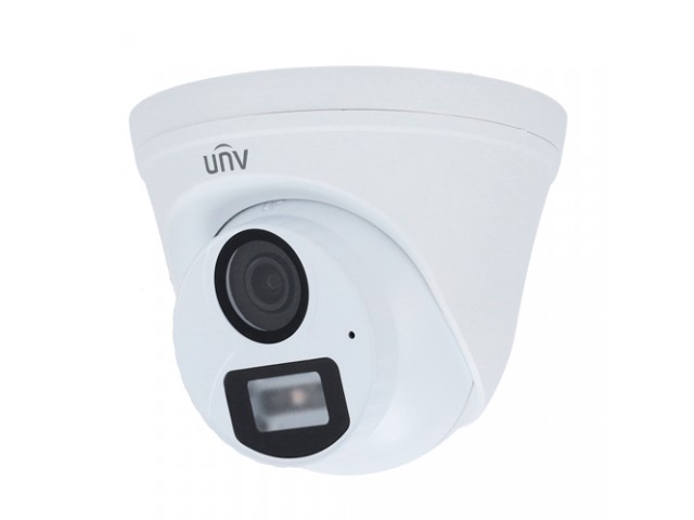 UNV UAC-T115-AF28-W 5MP SABİT LENS DOME HYBRID KAMERA