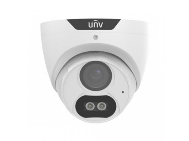 UNV UAC-T125-AF28M-W 5MP SABİT LENS SESLİ DOME HYBRID KAMERA