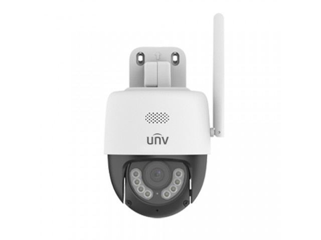 UNV UHO-P1A-M3F4D 3MP SABİT LENS IR KAMERA
