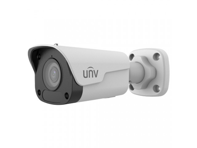 UNV IPC2124LB-ADF28KM-H 4MP SABİT LENS IR BULLET IP KAMERA